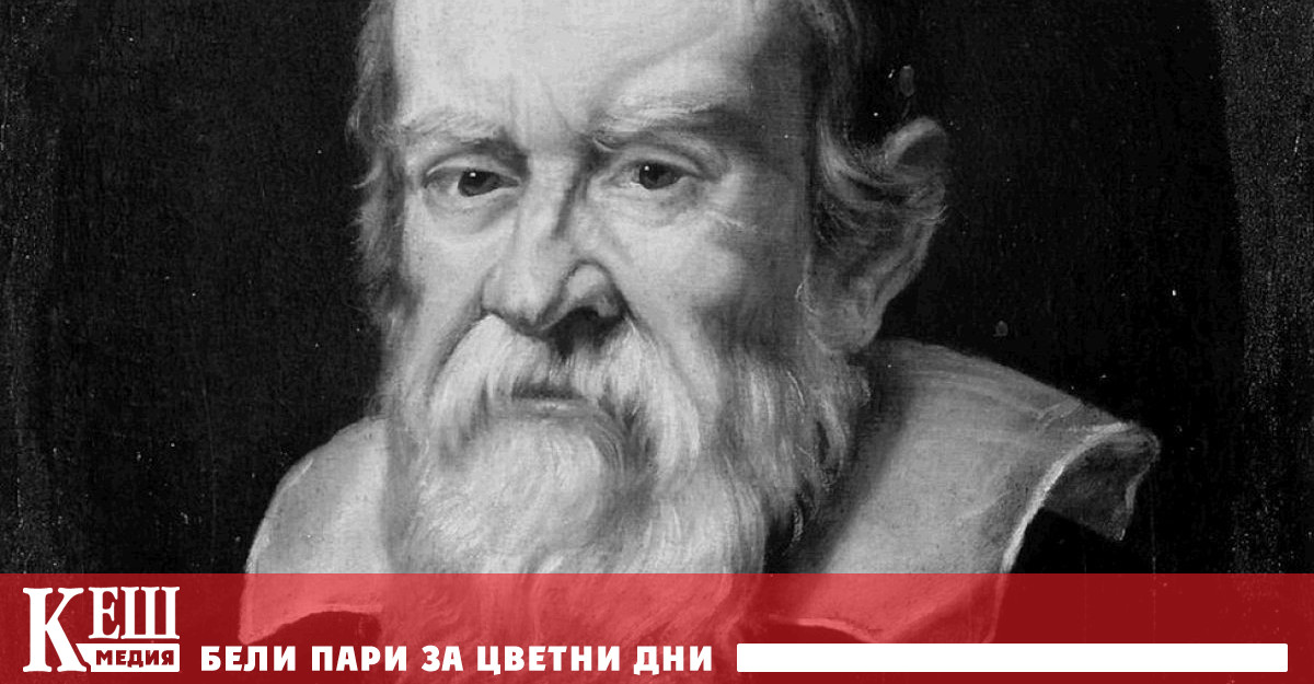 Ученият установява че Слънцето се върти около оста си и