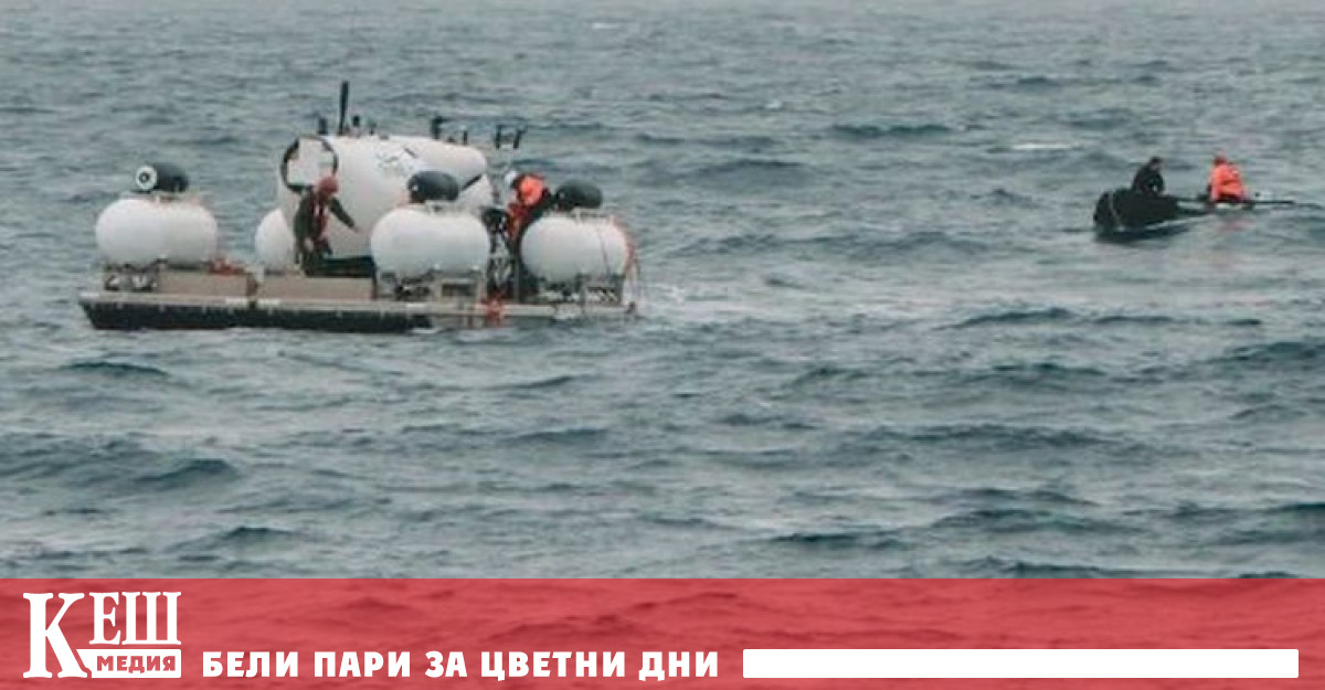 В изявление на компанията се казва В момента вярваме че