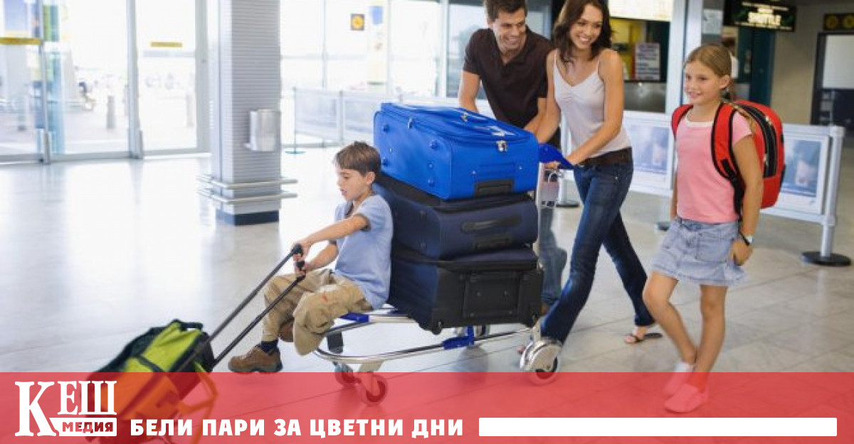 Преди да закупите билет за автобус е полезно да проверите