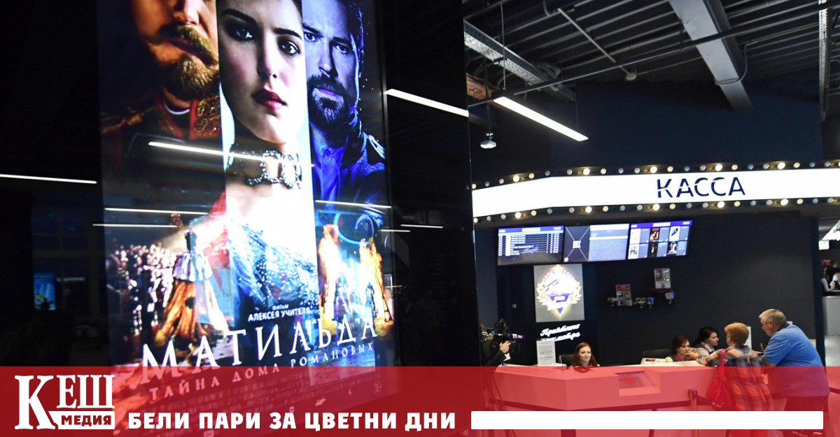 За опцията съобщи РИА Новости позовавайки се на източник от