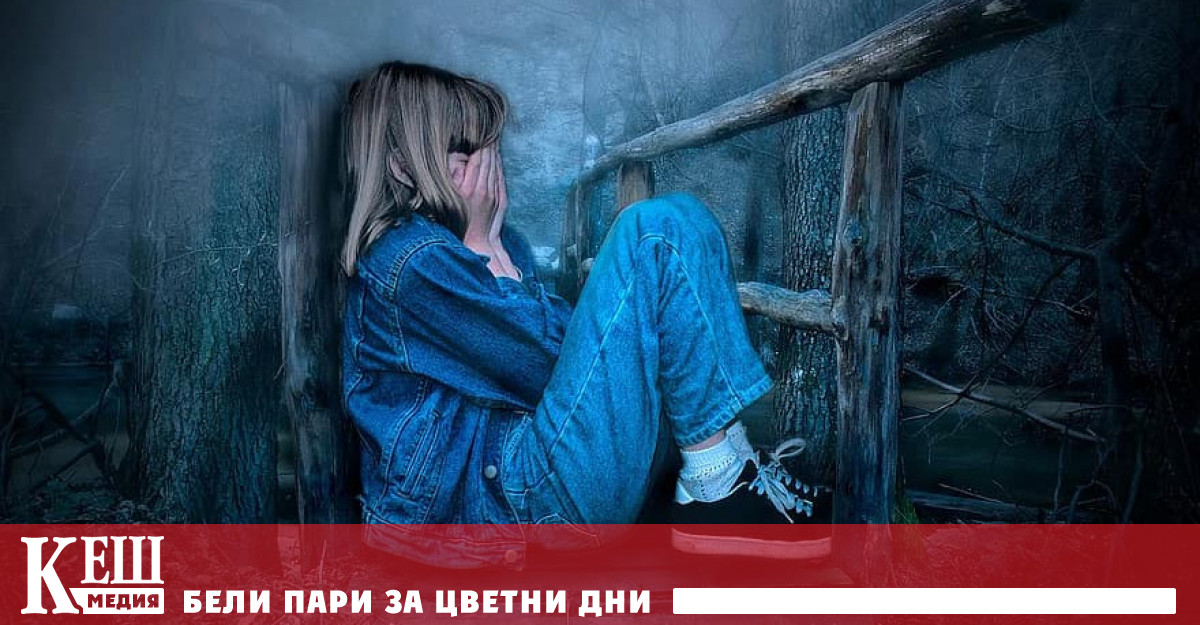 Учени от Северозападния университет в Чикаго САЩ публикуваха резултатите от