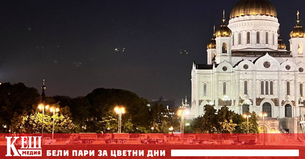 Създателят и шеф на Частната военна компания Wagпer направи вчера