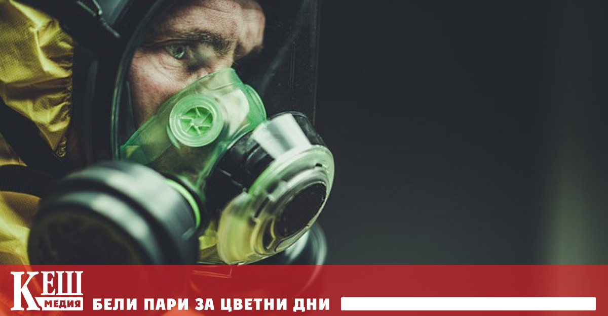 Това става ясно от разсекретен доклад на Службата на директора