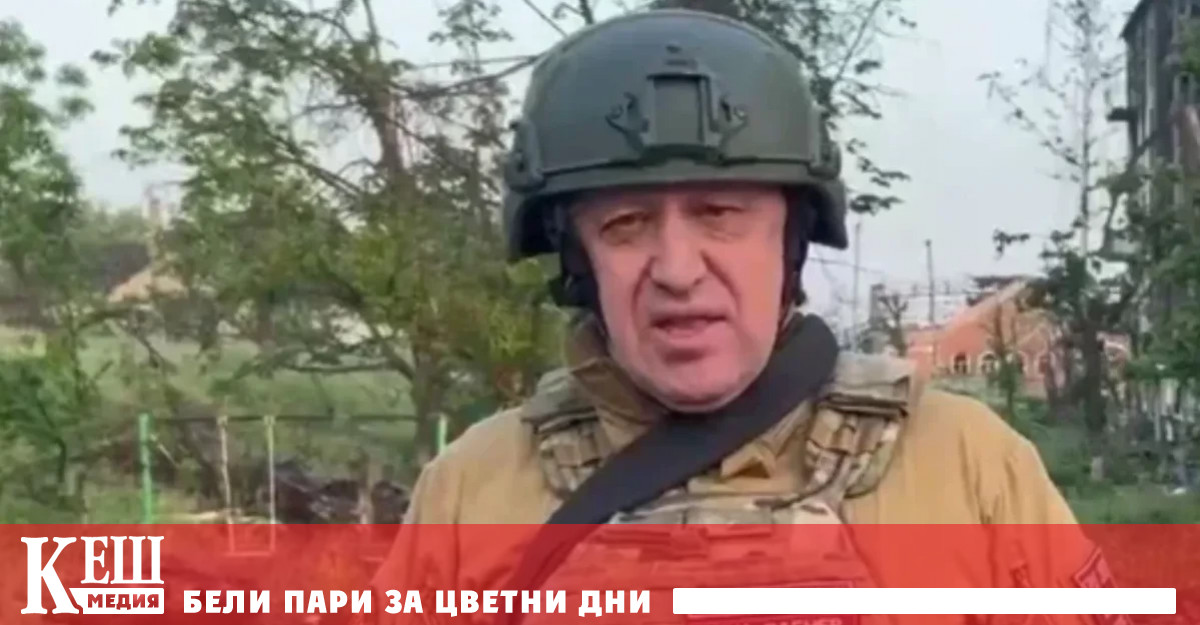 Воювахме и воюваме за страната си и никой от бойците