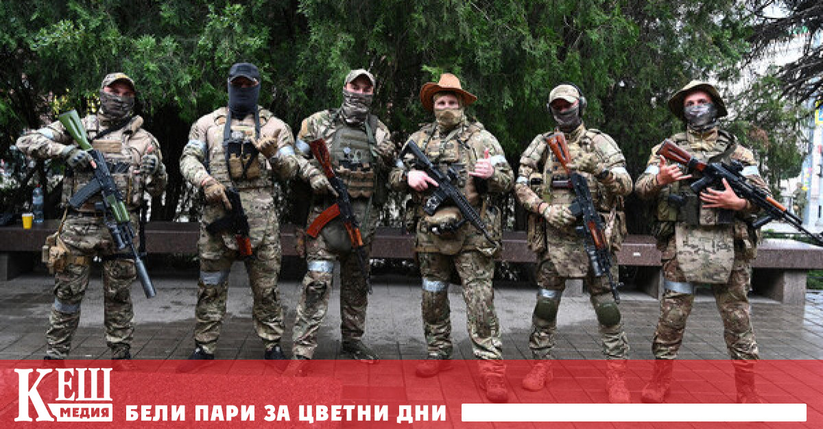 Основателят на Вагнер Пригожин обвини руската армия в петък 23