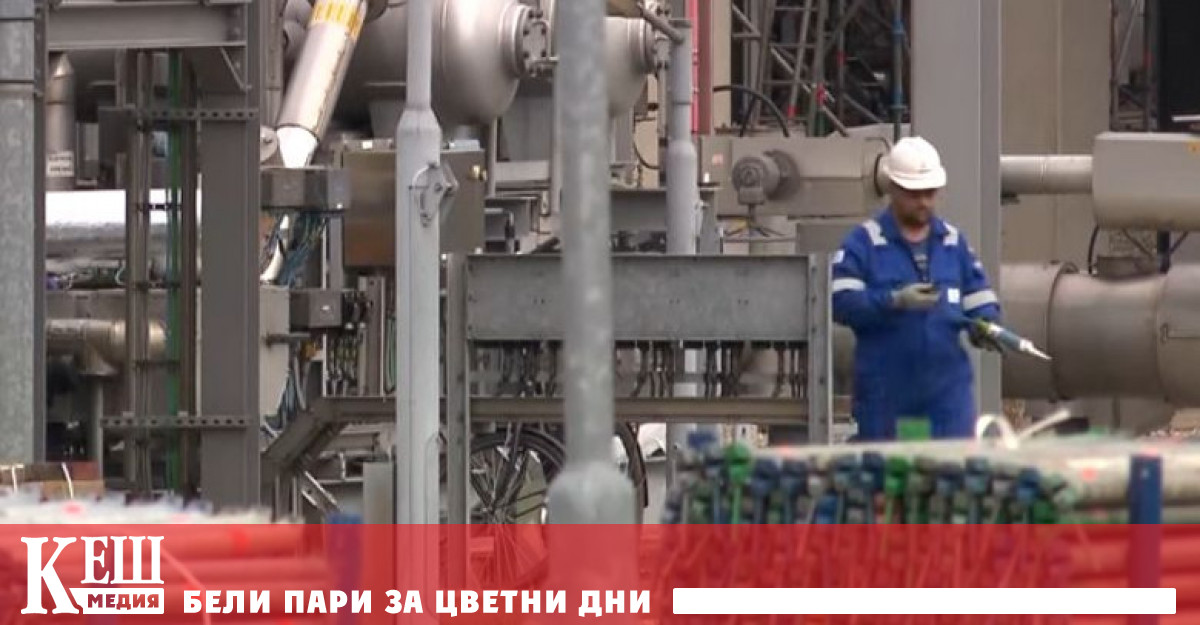 На 1 октомври Нидерландия ще спре добива на газ в