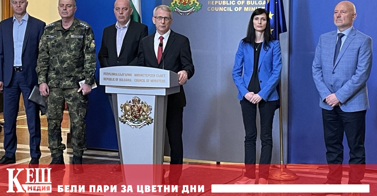 Това заяви премиерът акад Николай Денков след съвещание по повод