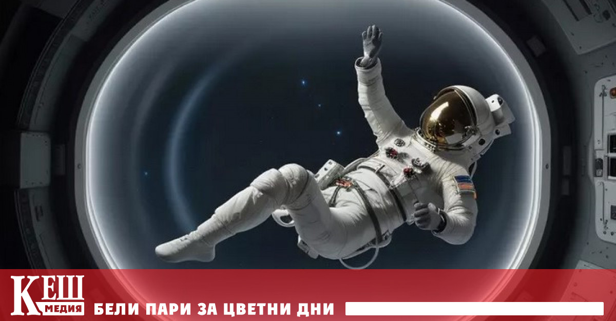 NASA съобщи за важен технологичен пробив който може да направи