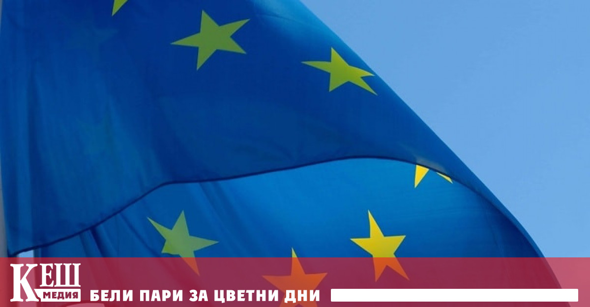 Европейският съюз публикува нов санкционен списък в който този път