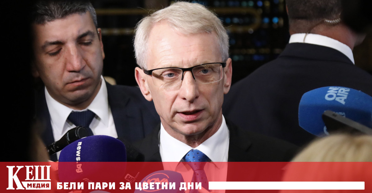 Ако не беше така отдавна да бях назначил всички заместник министри