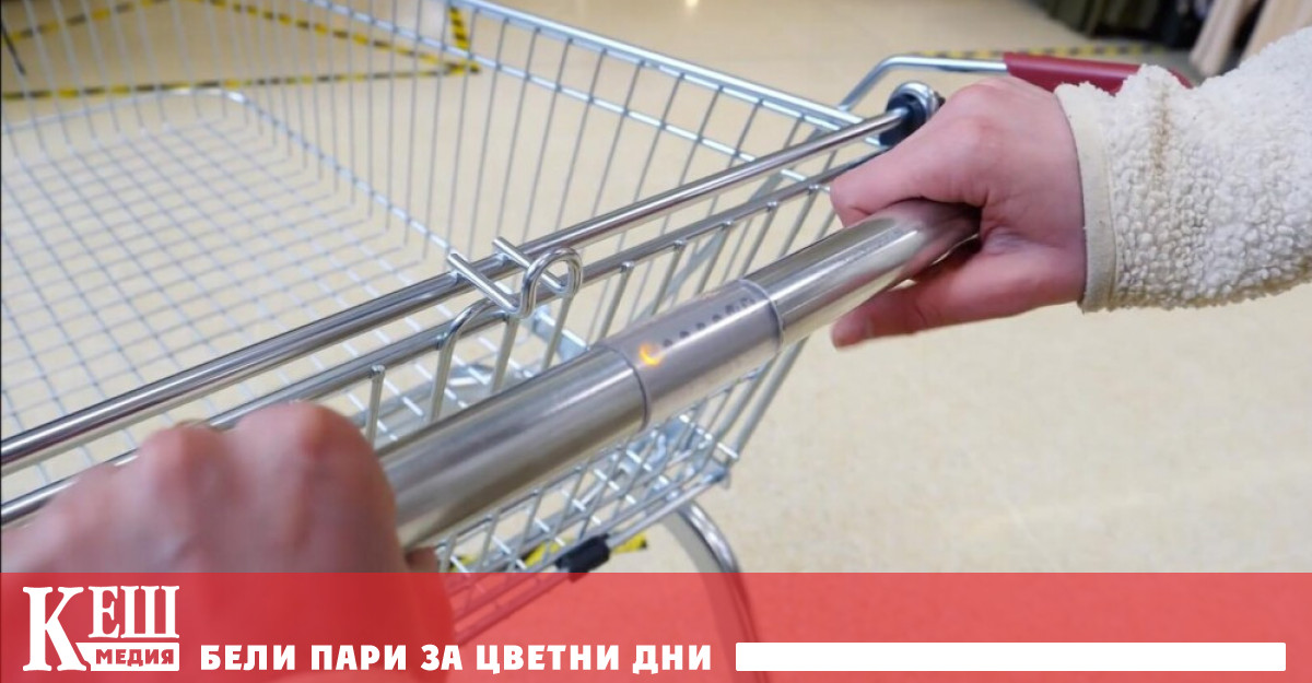 Заболяването е лечимо но много често остава неоткрито както