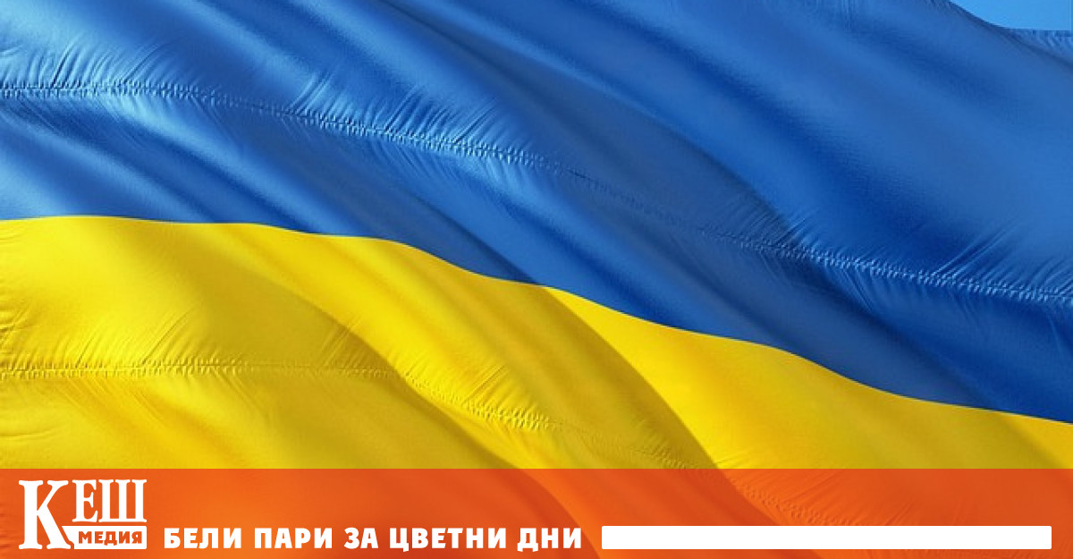 С решения №444 и №445 от 23 юни 2023 г