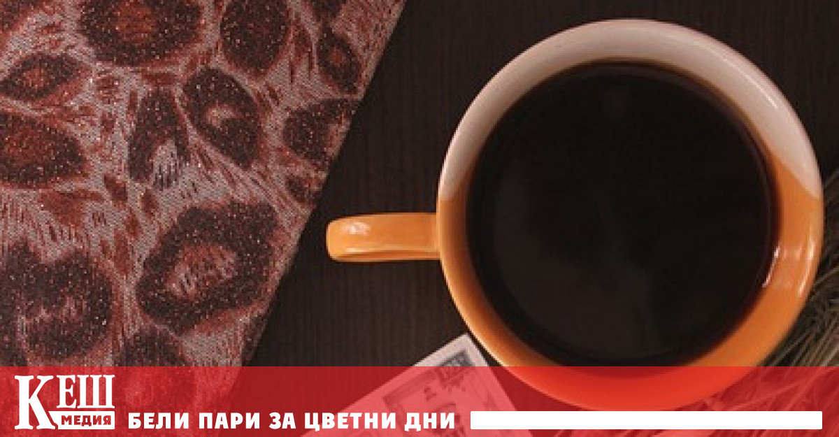 Резултатите от изследването се появиха в списание Nutrition Metabolism and