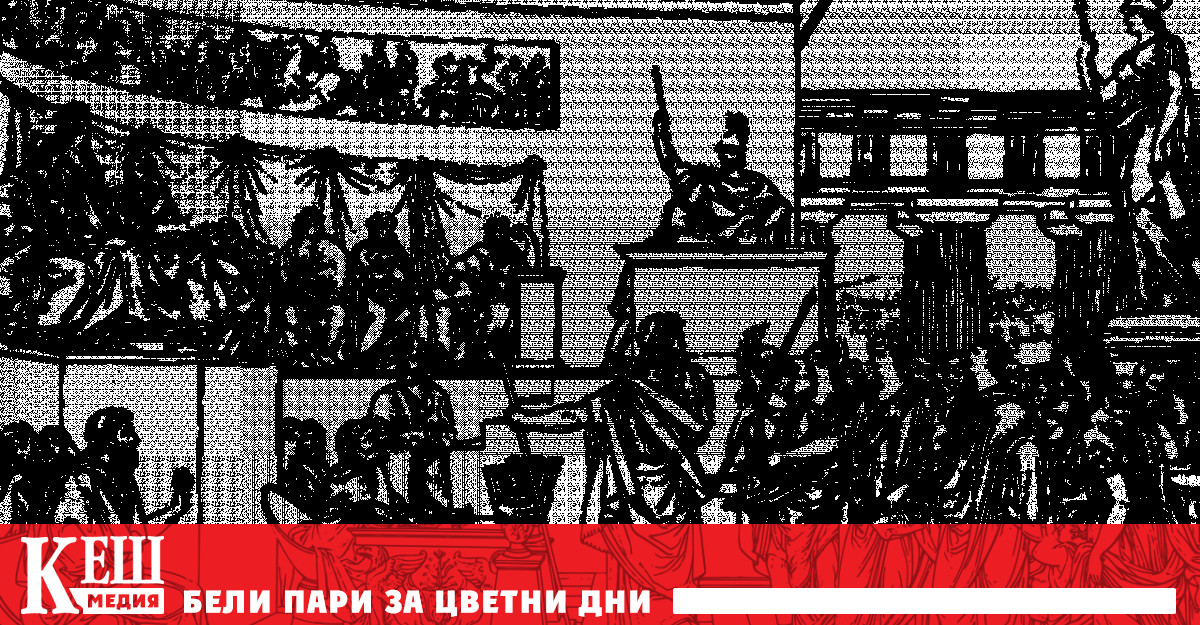 Древна Гърция в много отношения е била брутално общество Воюва