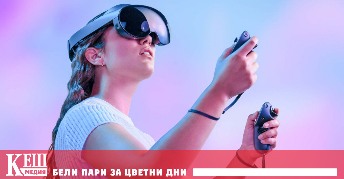 В понеделник Meta обявиха цената на услугата си наречена Meta