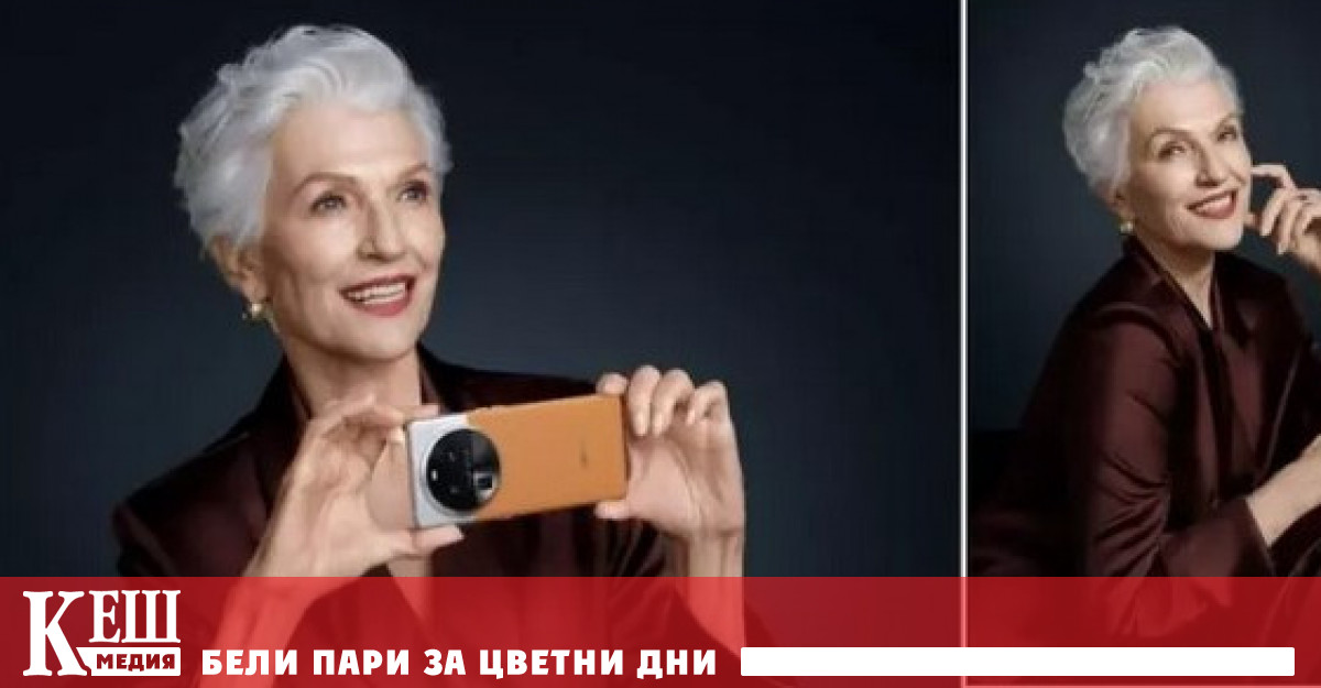 Брандът Орро сключи споразумение с Мей Мъск майката на известния