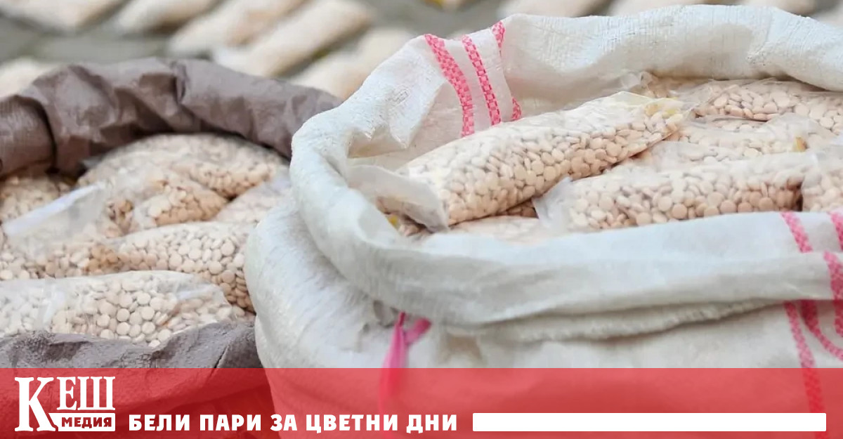 Силно пристрастяващият каптагон измъчва Близкия изток през последните години и