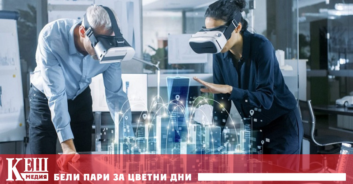 Съвременното общество се развива бързо изисква нови знания и умения