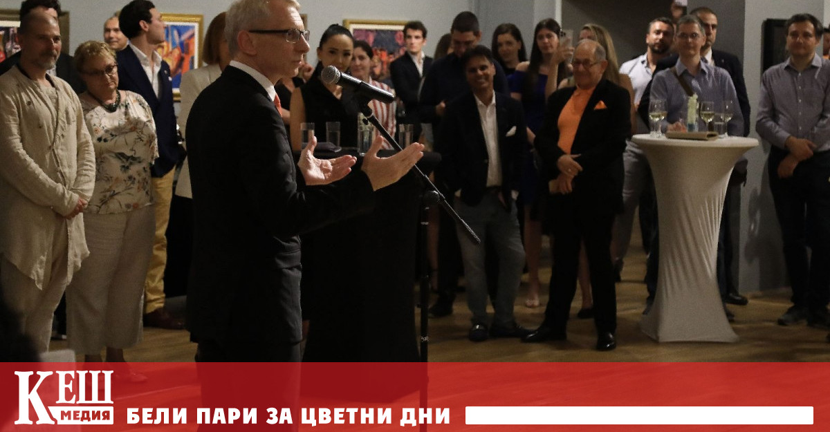 От това хората не само в България а и по