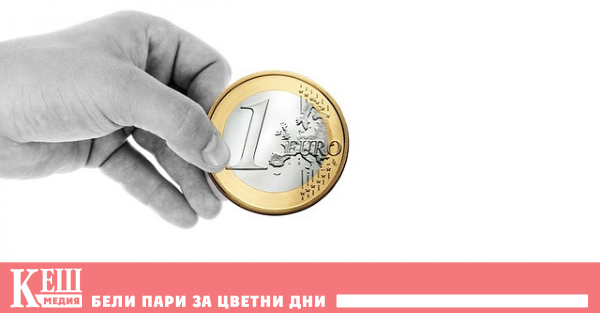 Компенсациите се отпускат чрез прилагане на т нар Инструмент SAFE създаден