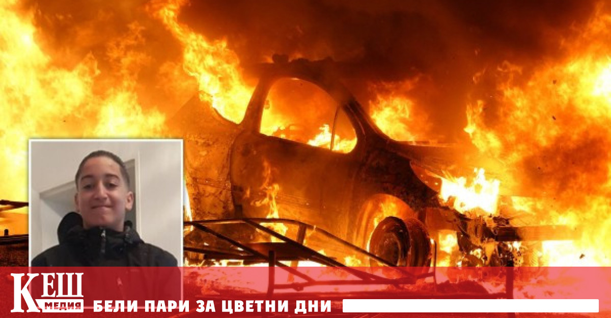 Чува се изстрел и колата се разбива в уличен стълб