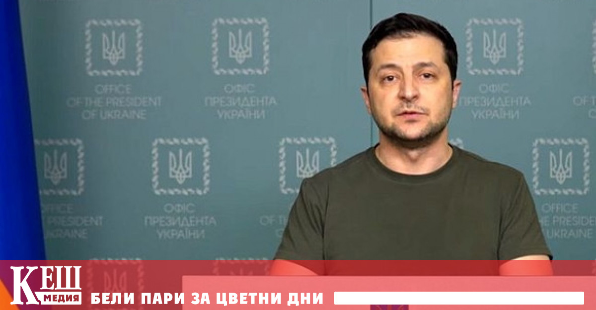 Документът е публикуван на сайта на парламента В обяснителната записка към