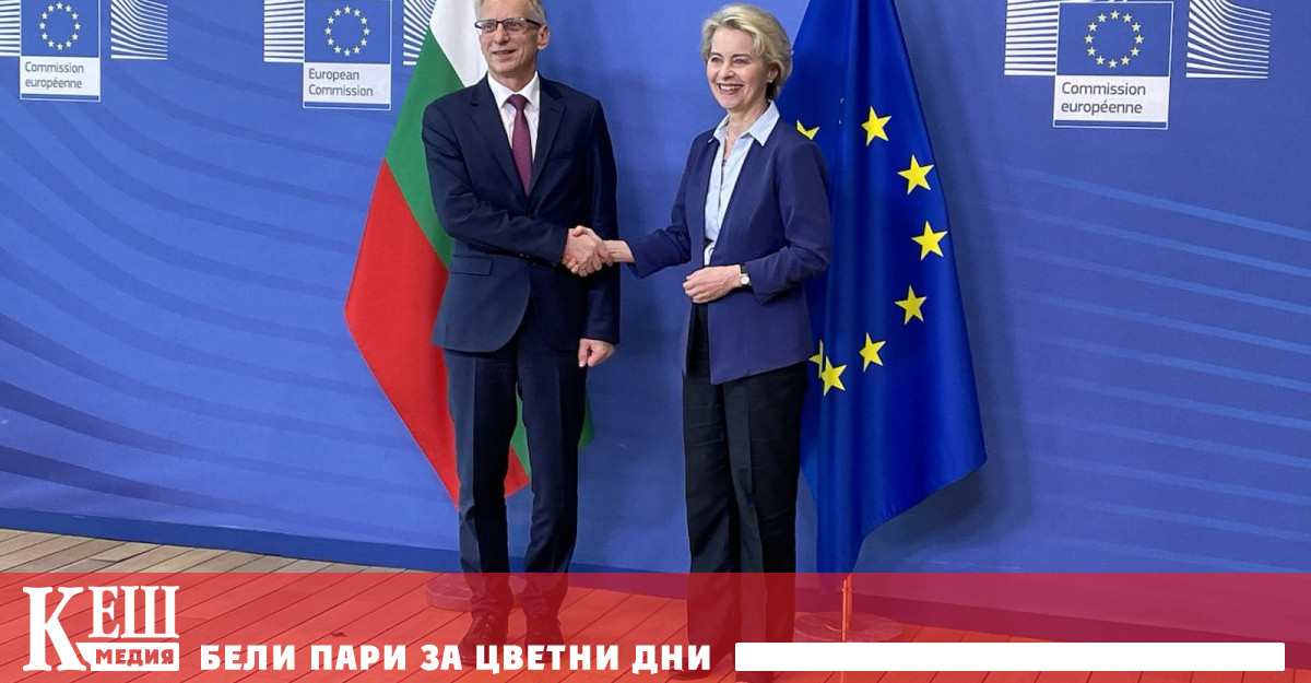 Правителството полага всички усилия да навакса завареното изоставане по националния