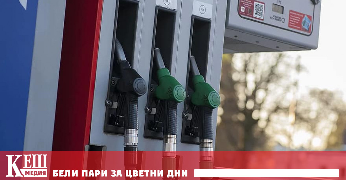 През април 2023 г спрямо предходния месец при производството на