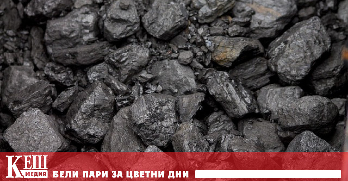 А производството на кафяви въглища се е увеличило с 6
