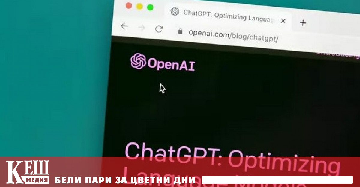 Юридическата компания Clarkson заведе колективно дело във федералния съд в