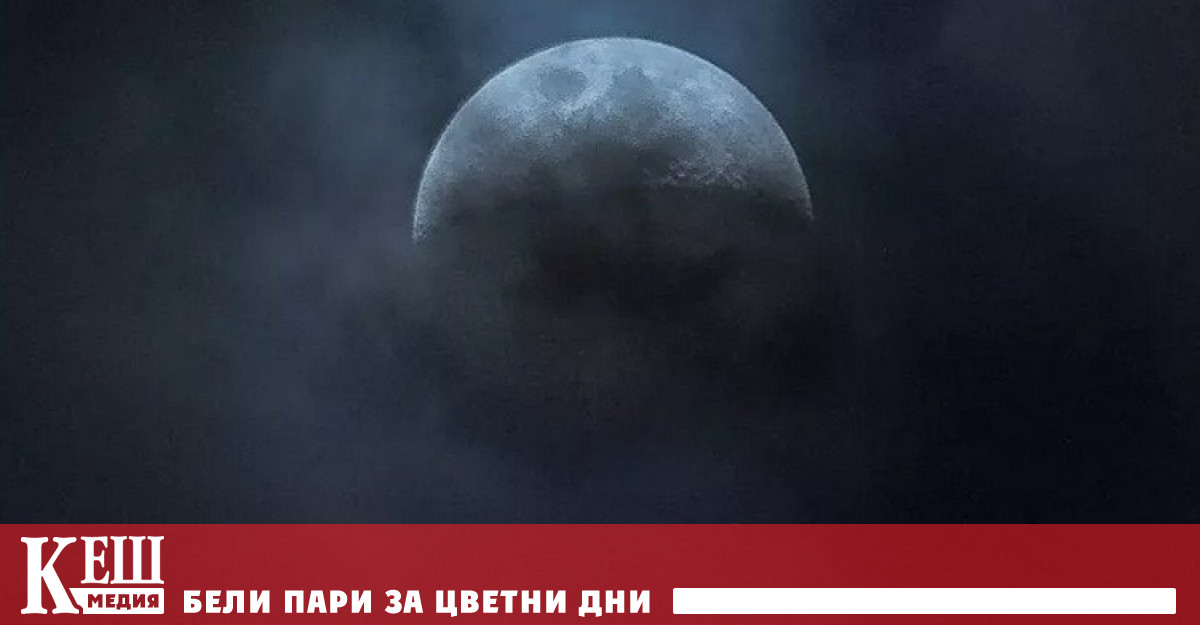 Пол Годфри ръководител на космическото командване на Великобритания заяви че