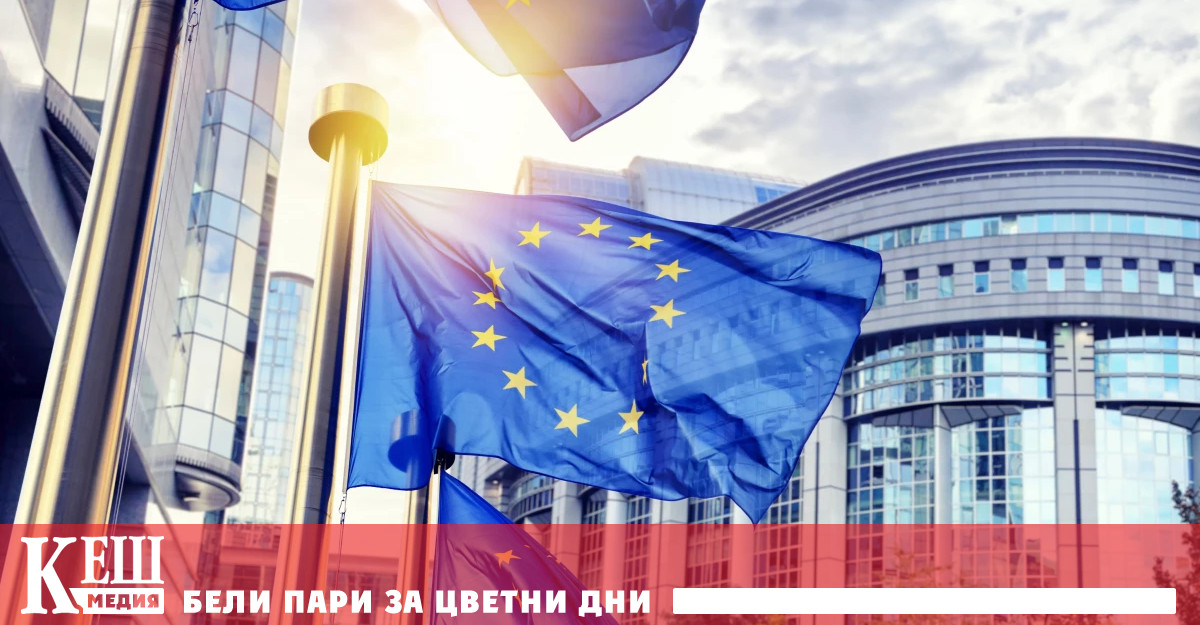 Министрите на вътрешните работи на страните от ЕС приеха по рано