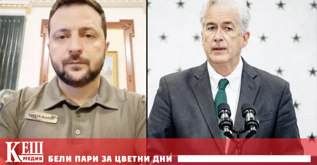 Директор Бърнс наскоро пътува до Украйна както прави редовно от