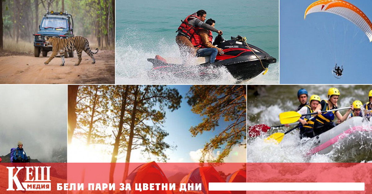 Компанията OceanGate собствник на Титан се е погрижила да изясни