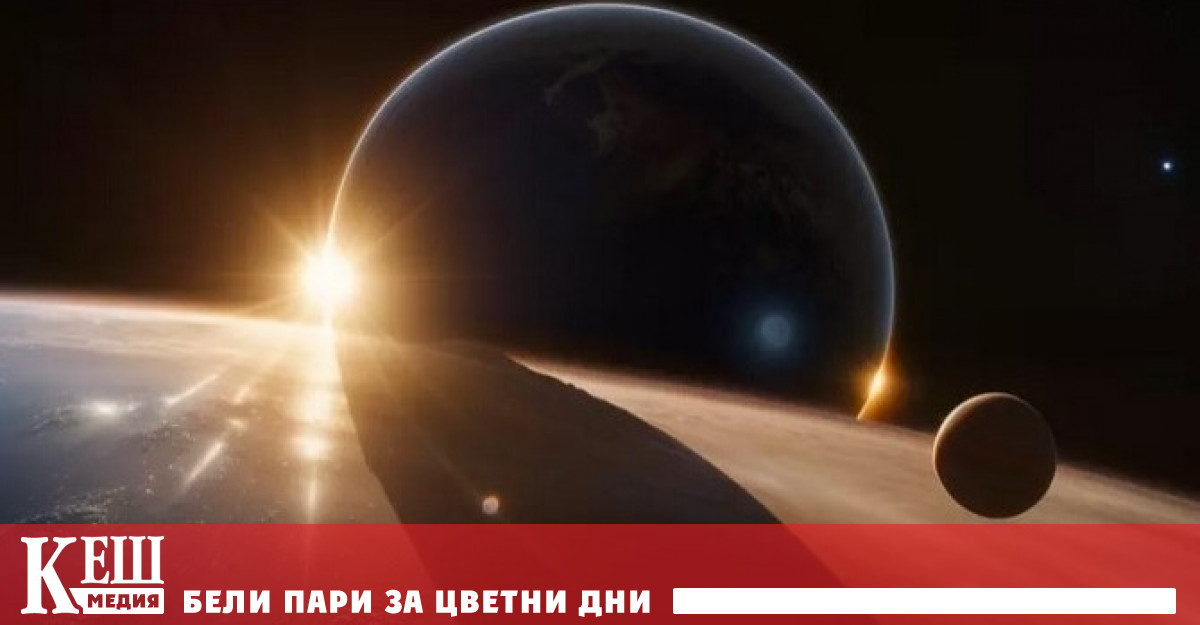 Международен екип от изследователи предложи ново обяснение за мистериозните гравитационни