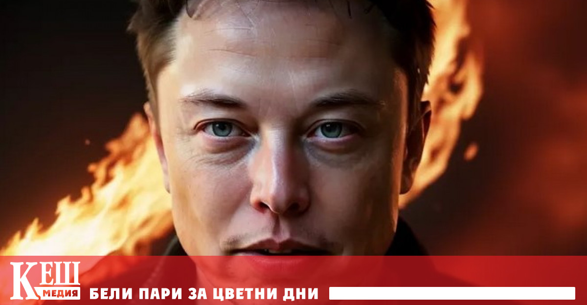 Биографът Уолтър Исаксон известен със своите писания за Стив Джобс