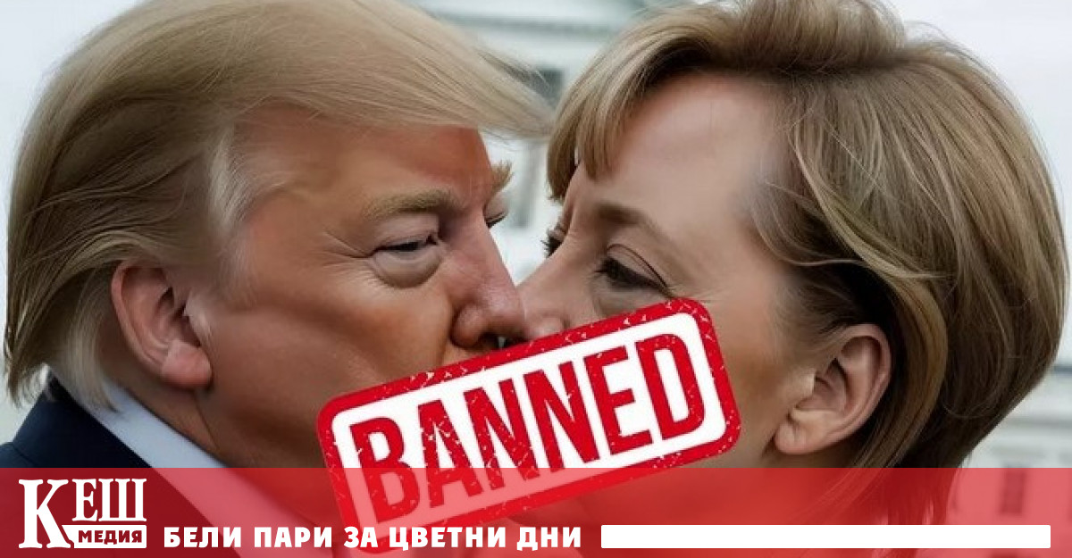 Авторът на фалшивите изображения Джъстин Браун беше блокиран на платформата