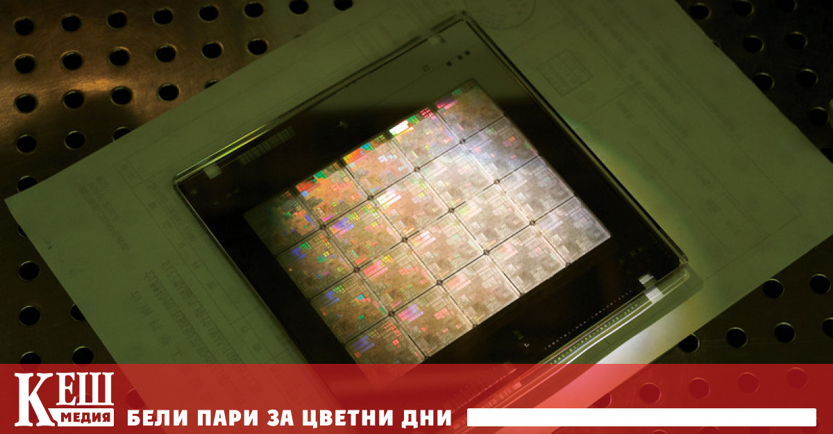 Китай наложи ограничения върху износа на метали използвани в производството