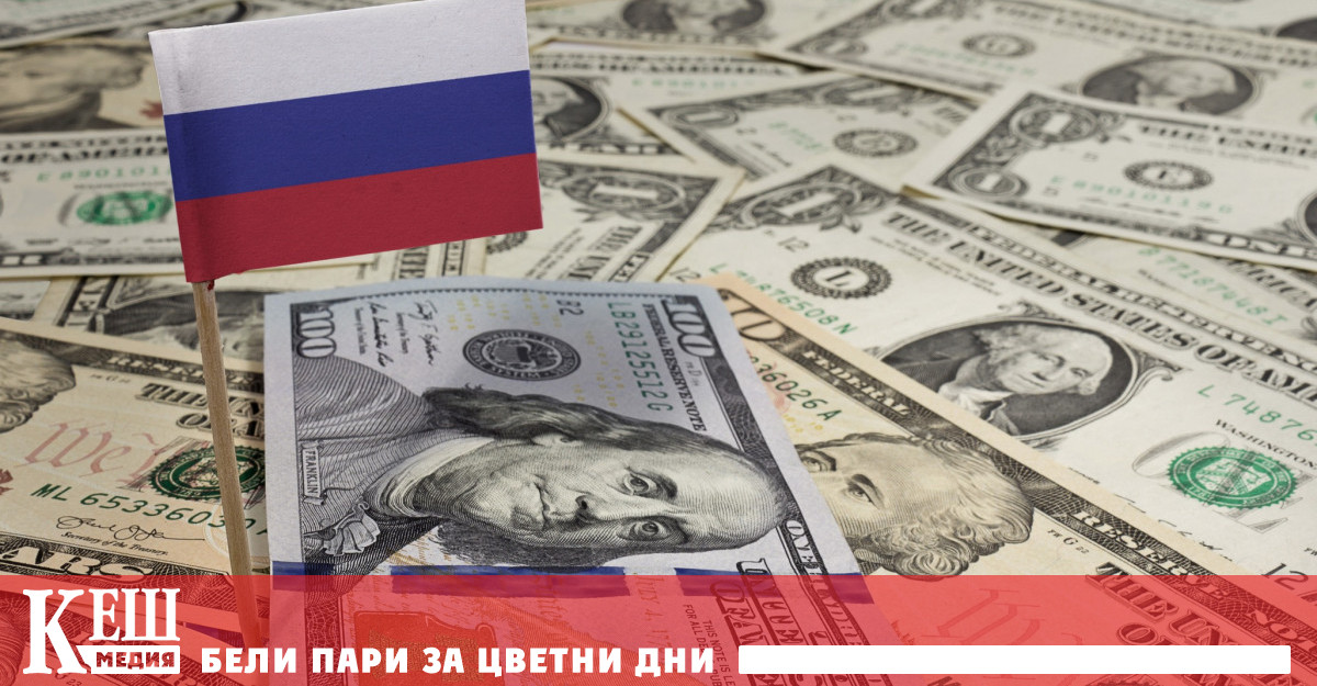 Според рейтинга на Bloomberg най добре се е справил Вагит