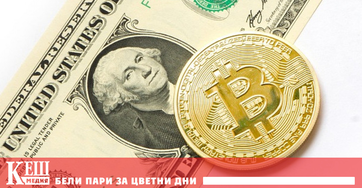 Цената на биткойна започна да се покачва след като стана