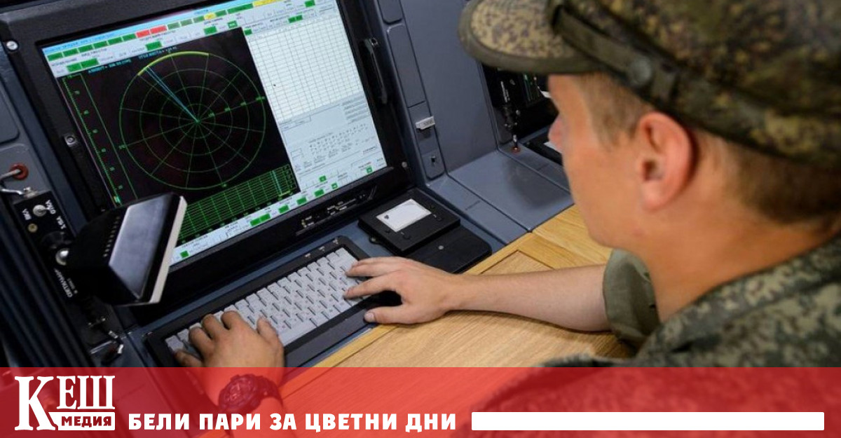 Тази сутрин към 06 30 часа московско време ТАСС позовавайки се