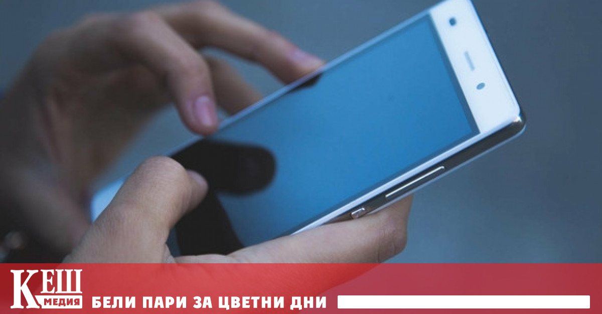 Както беше обяснено от правителството на страната това решение е