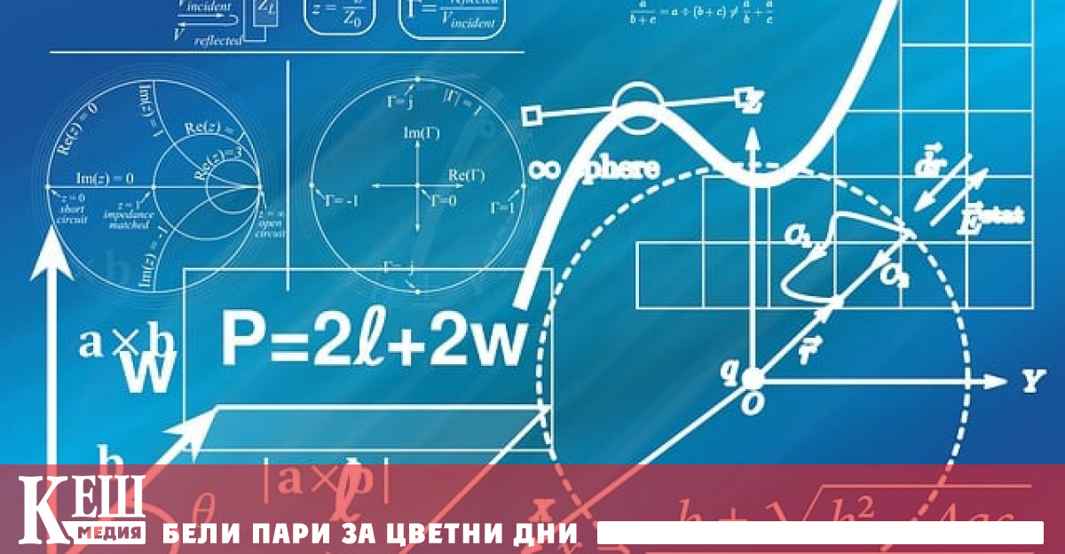 Иновативните училища в България през учебната 2023 2024 г ще бъдат