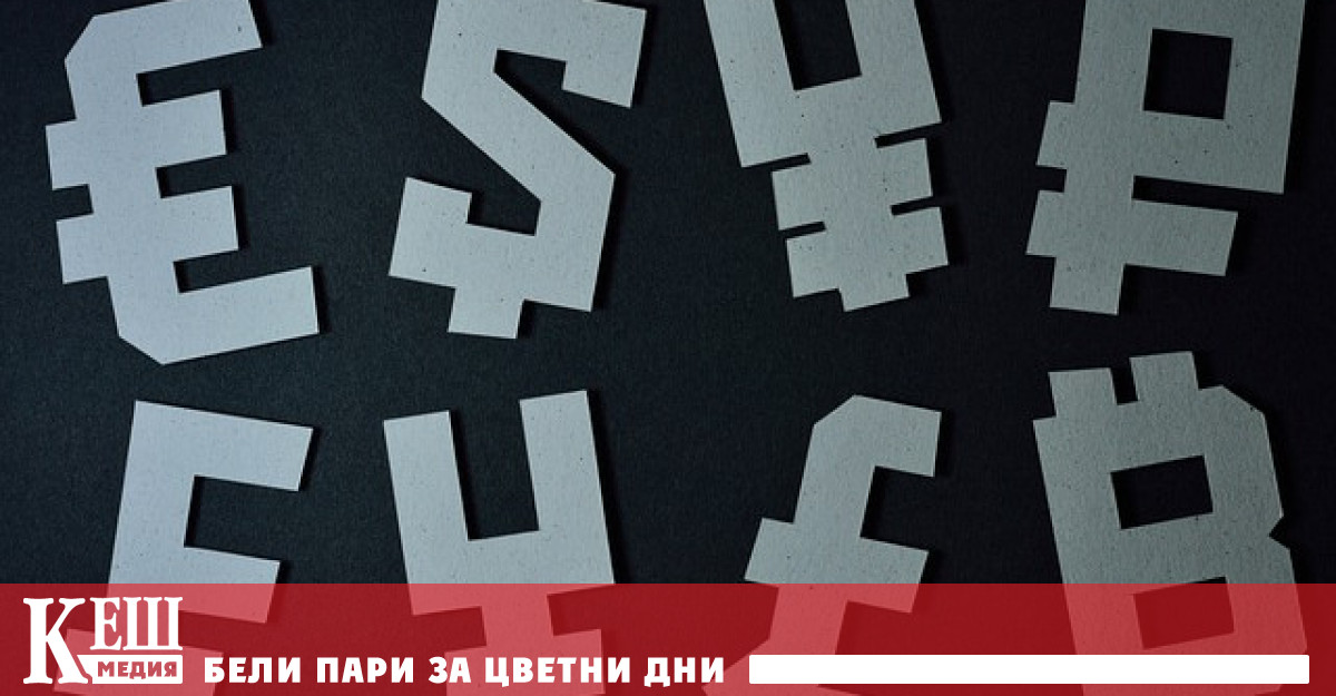 Европейската комисия смята че електронната версия на парите в брой