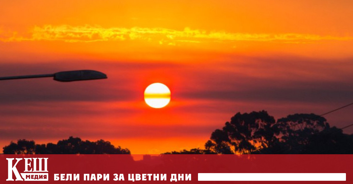 И сега наскоро светът беше шокиран от новината че понеделник