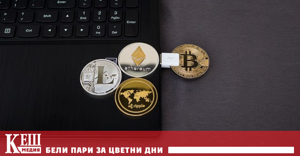 Датският орган за финансов надзор DFSA нареди на Saxo Bank