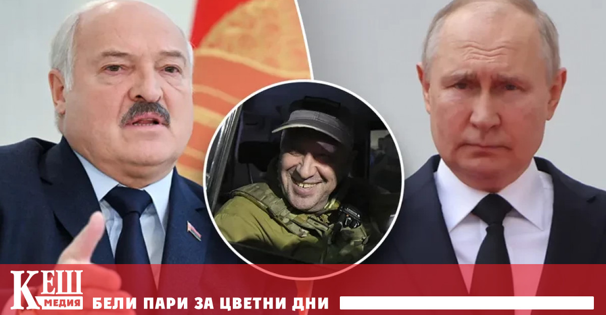 Показвайки известна информираност, Лукашенко обясни днес пред беларуската информационна агенция