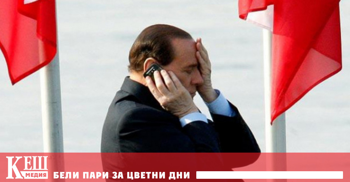Заедно двамата ще притежават 53 процента от компанията съобщи ANSA Берлускони