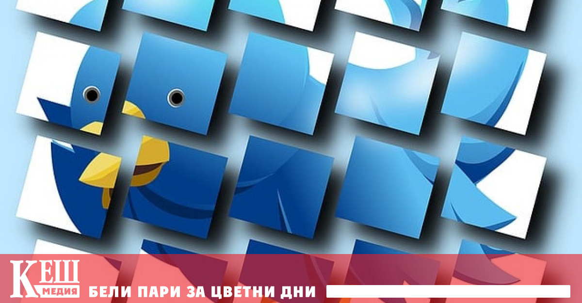 Компанията на Илон Мъск може да се обърне къма съда