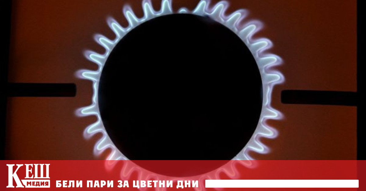 Августовските най близките фючърси на индекса TTF най големият център в Европа